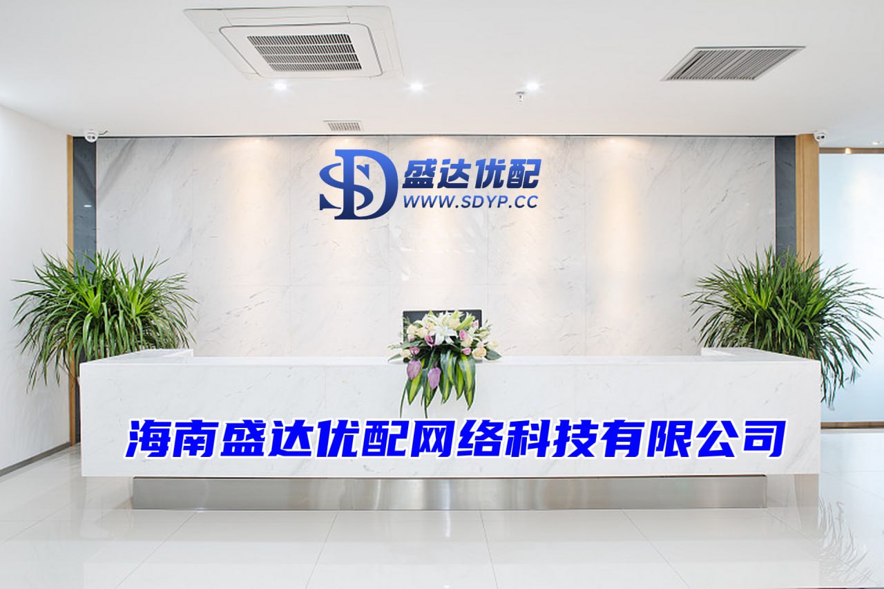 亿策略-配资app官网-牛股策略配资网-我要配资