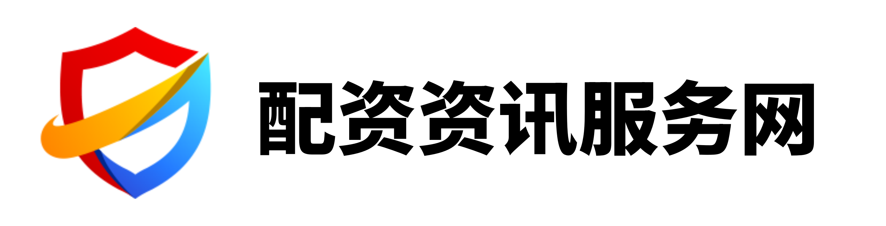 亿策略-配资app官网-牛股策略配资网-我要配资